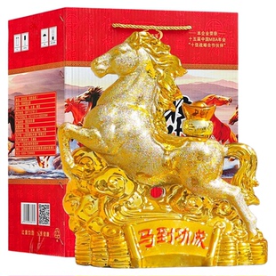 马到成功山西杏花特产清香型纯粮食白酒53度原浆酒礼盒装整箱送礼