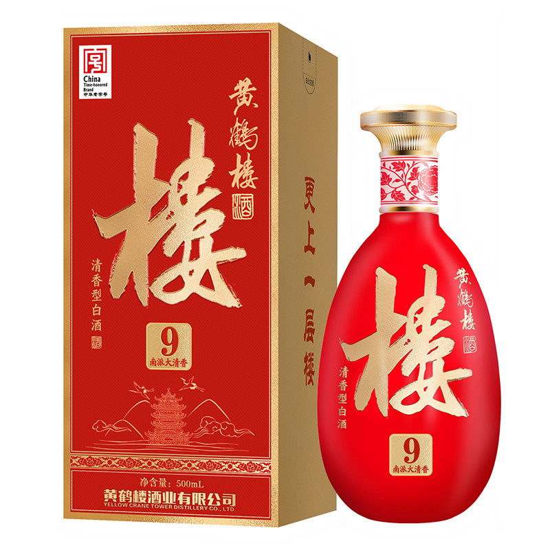 黄鹤楼楼9清香型白酒500ml*1瓶