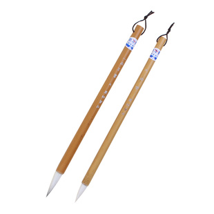 邹氏农耕笔庄国画白云毛笔一品玉书兼毫工笔勾线初学者羊毫