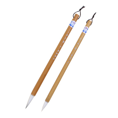 邹氏农耕白云一品玉勾线羊毫毛笔