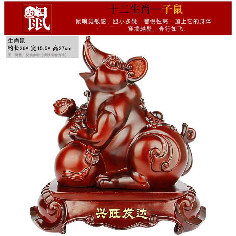 十二生肖摆件全套12生肖鼠牛虎兔龙蛇马羊猴鸡狗猪家居客厅工艺品