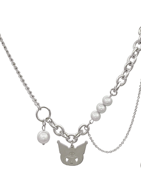 项链女库洛米搞怪手链夏季新款锁骨链小众设计感高级百搭毛衣链