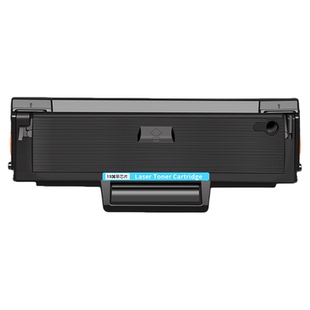 适用惠普135w硒鼓107w鼓架137fnw粉盒HP Laser MFP 135a硒鼓w1105a惠普w1106a硒鼓W1107A打印机墨盒106A107A