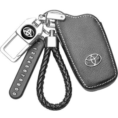 适用于丰田钥匙套卡罗拉凯美瑞雷凌荣放rav4亚洲龙威兰达汽车包扣