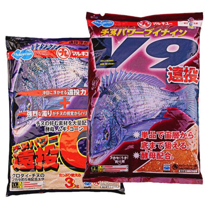 丸九日本原装进口v9远投海钓饵