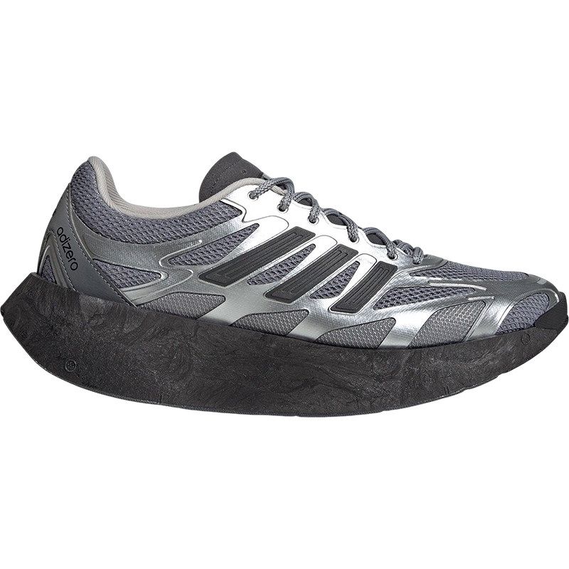 Adidas/阿迪达斯正品ADIZERO ARUKU男女耐磨网眼缓震跑步鞋JS3712