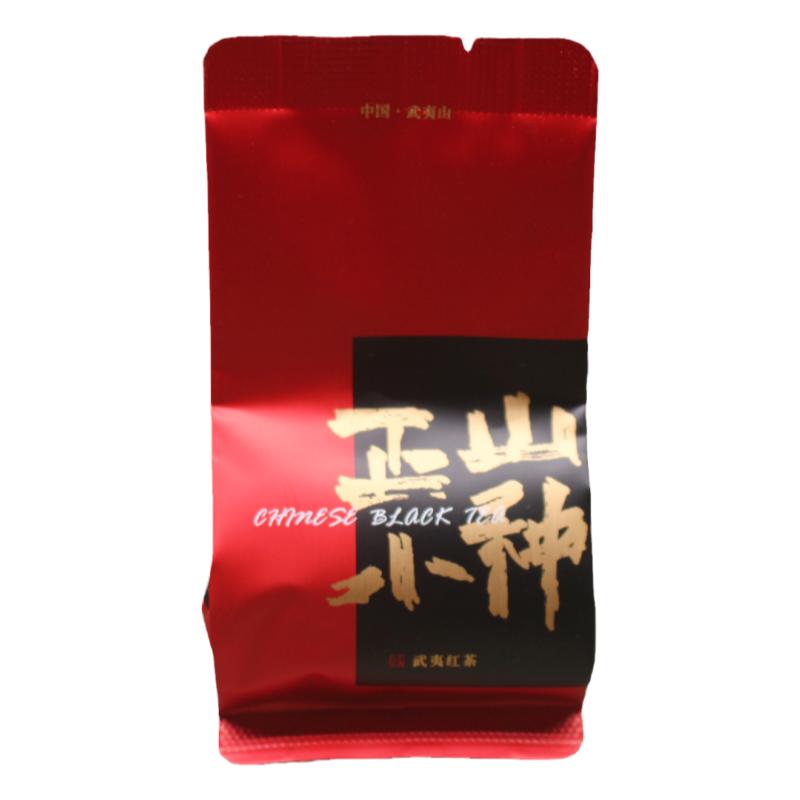 新品桐木关中国红茶正