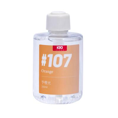 iaa精油小白pro香氛机专用