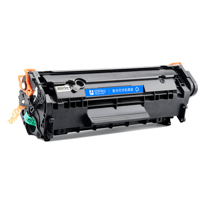 惠普m1005硒鼓 适用惠普M1005硒鼓 惠普打印机1005墨盒 HP LaserJetm1005mfp硒鼓 2612A硒鼓 通用原装12A硒鼓