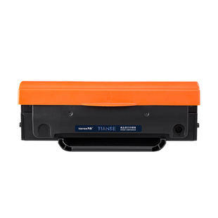 天色适用震旦ADDT-220S硒鼓220MNW碳粉ADDT220E AD200PS AD220MC 220MNW激光打印机墨盒AURORA AD220MN墨粉盒