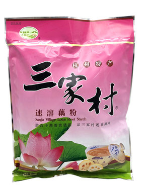 原味含糖速溶西湖藕粉