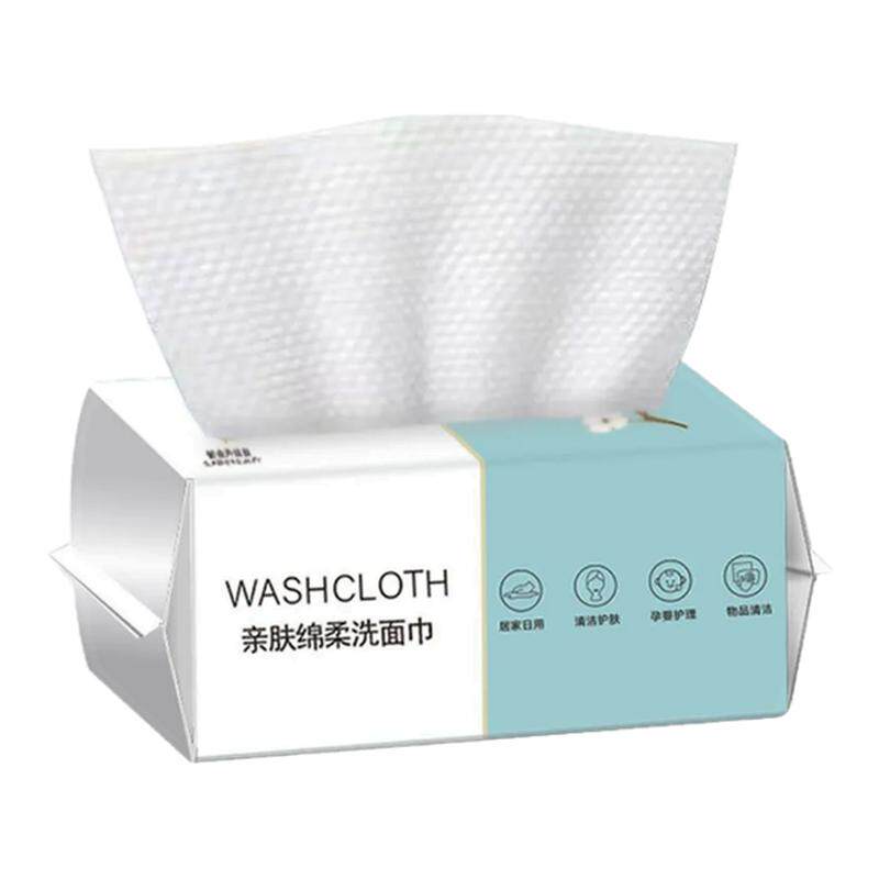 超柔干湿两用纸擦脸婴幼儿面巾
