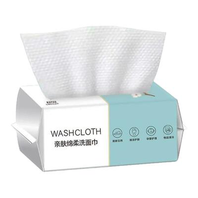 超柔干湿两用纸擦脸婴幼儿面巾