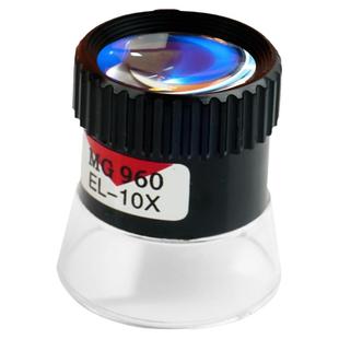 拜斯特10倍圆筒放大镜邮票纸币鉴定底片放大纹理印刷网点家用