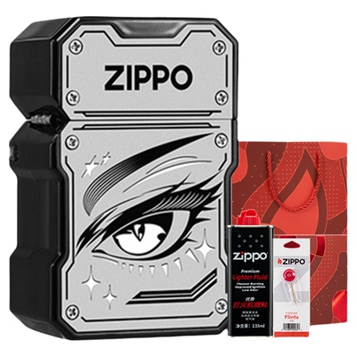 之宝正品一眼万年防风煤油打火机