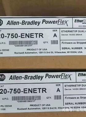 议价20750Enetr Br New Original Unopened In Stock Price Liste