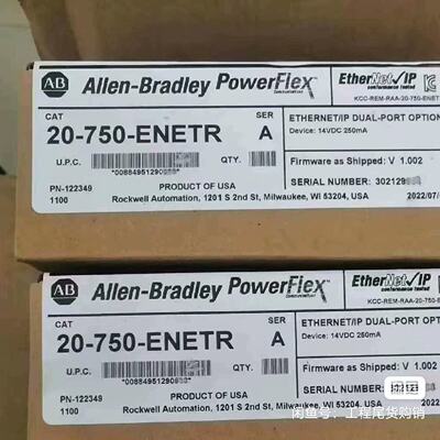 议价20750Enetr Br New Original Unopened In Stock Price Liste