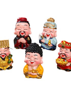 花恋鱼合成树脂中式装饰摆件