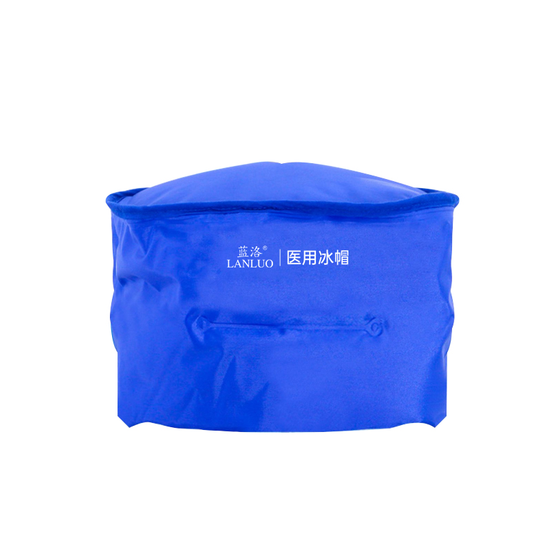 藍(lán)洛醫(yī)用冰帽化療頭部脫發(fā)用冰袋物理降溫醫(yī)療退熱冷敷袋重復(fù)使用