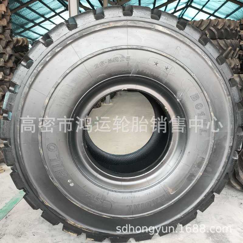 现货供应 工程天力17.5|23.5|26.5/29.5R25铲运机30/50提梁机轮胎