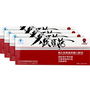 太阳神保健胃胀气调理菌片猴头菇