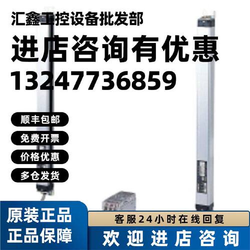 议价SSF-T56C SSF-T64C 竹中TAKEX 传感器