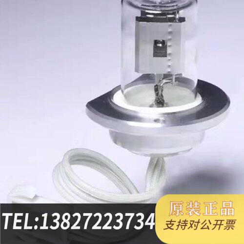 原装正品岛津SPD10A20A15C液相色谱仪氘灯2283现货议价