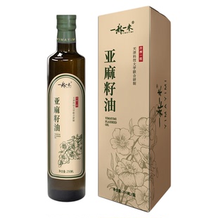 纯亚麻籽油官方旗舰店一级冷榨家用月子油食用油消费券满200减25