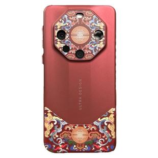 适用华为mate60pro手机壳mate60套mate50新款mate40高级感RS小众mate50 pro国潮秋冬mate40epro+全包防摔龙红