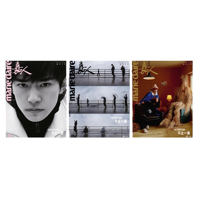 智族GQ易烊千玺嘉人易烊千玺