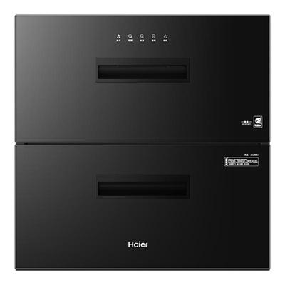 海尔嵌入式消毒柜碗柜家用小型厨房碗筷烘干一体灭菌舱115 EB071