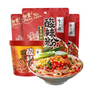 李子柒薯你弹酸辣粉272g*3袋103g*1杯组合四川粉丝方便速食by