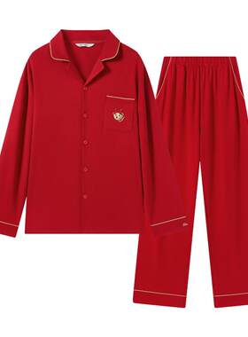 TeenieWeenie小熊情侣家居服纯棉