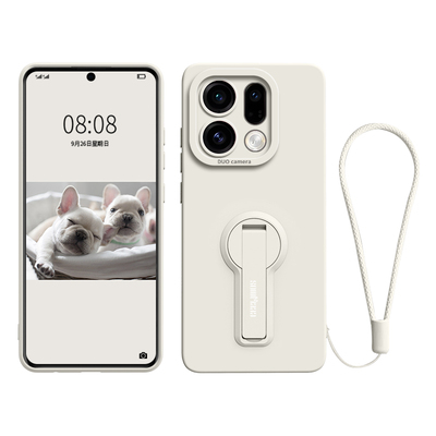 追剧神器！自带支架手绳硅胶壳