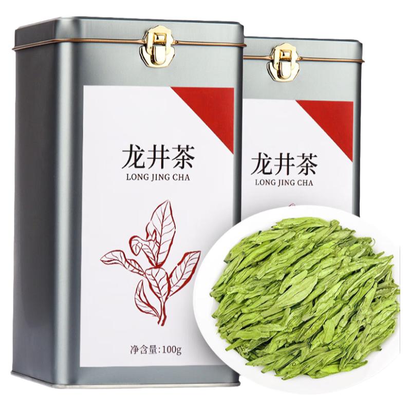第一江南茶叶新茶明前绿茶一级杭州龙井春茶茶叶礼盒罐装200g