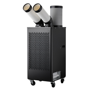 bge宝工冷气机工业冷风机移动空调压缩机制冷一体机厨房岗位降温