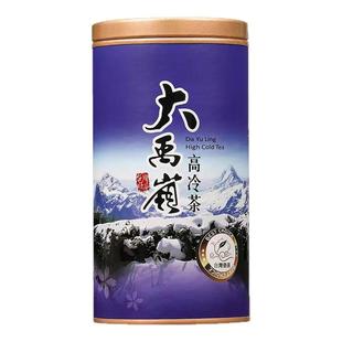 刘一茗台湾原产大禹岭高冷茶高山乌龙茶清香冻顶乌龙茶叶送礼罐装