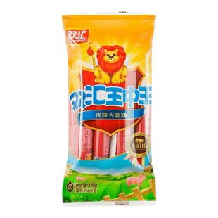 双汇王中王240g*3袋即食香肠泡面搭档肉肠烤肠零食休闲食品-K
