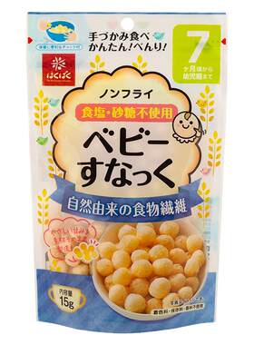 hakubaku婴幼儿膳食纤维谷物溶豆