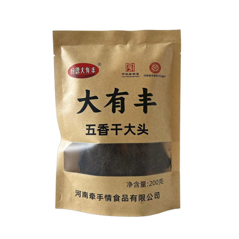五香芥菜咸菜疙瘩河南特产大头菜