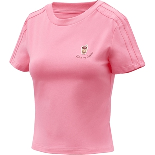 adidas阿迪达斯女子SUMMER DRINK粉色时尚休闲短袖T恤KB7185