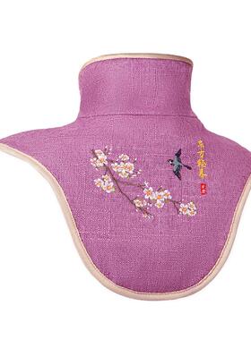 肩胛骨斜方肌疼热敷护颈疏通神器