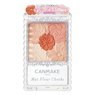 canmake砍妹花瓣腮红盘2022新款晒红女井田日本旗舰店官方正品膏
