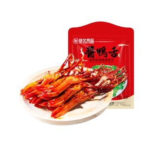 温州特产480g小包装修文鸭舌