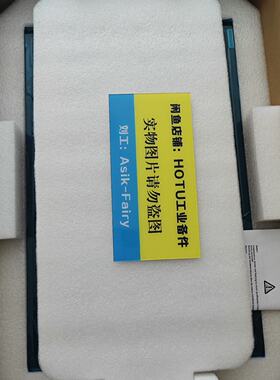 议价6FC5203-0AF00-0AA3  OP010适用