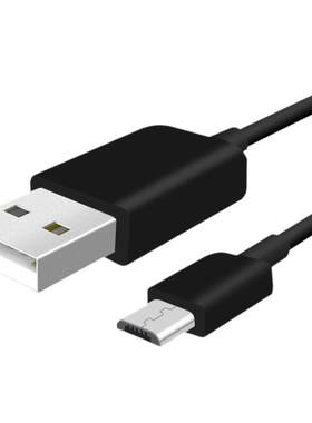 品胜安卓microusb数据线