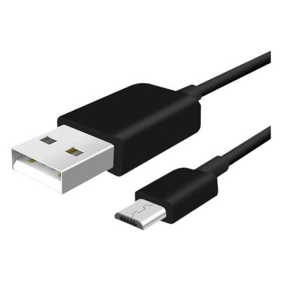 品胜安卓microusb数据线