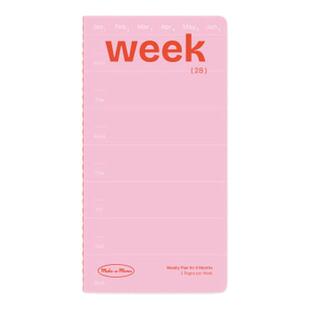 韩国Paperian轻量化可组合便携笔记本月/周计划日程本随身记事本