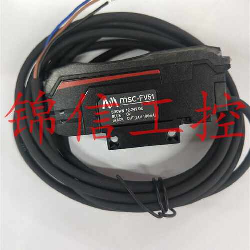 议价全新正品MSC-FV51放大器替代FS-N18N