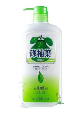 香港万宁碌柚叶沐浴露好运清香草本除螨虫保湿柚子叶祛霉晦气浴乳